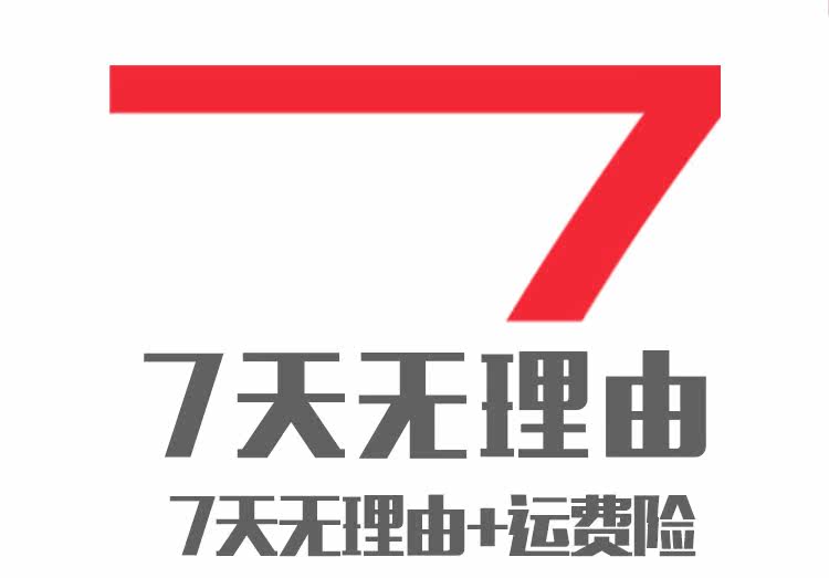 Fidget spinner OTHER   - Ref 2614998 Image 37