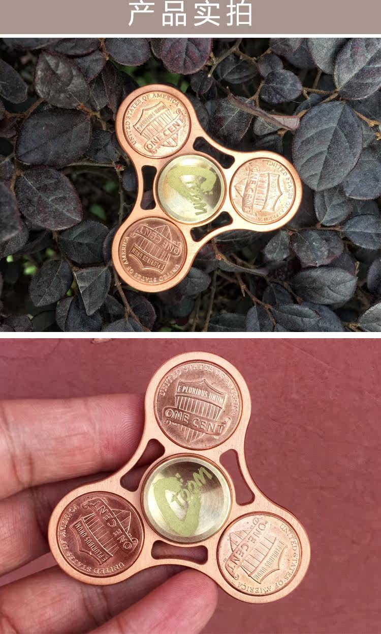 Fidget spinner OTHER   - Ref 2614998 Image 30