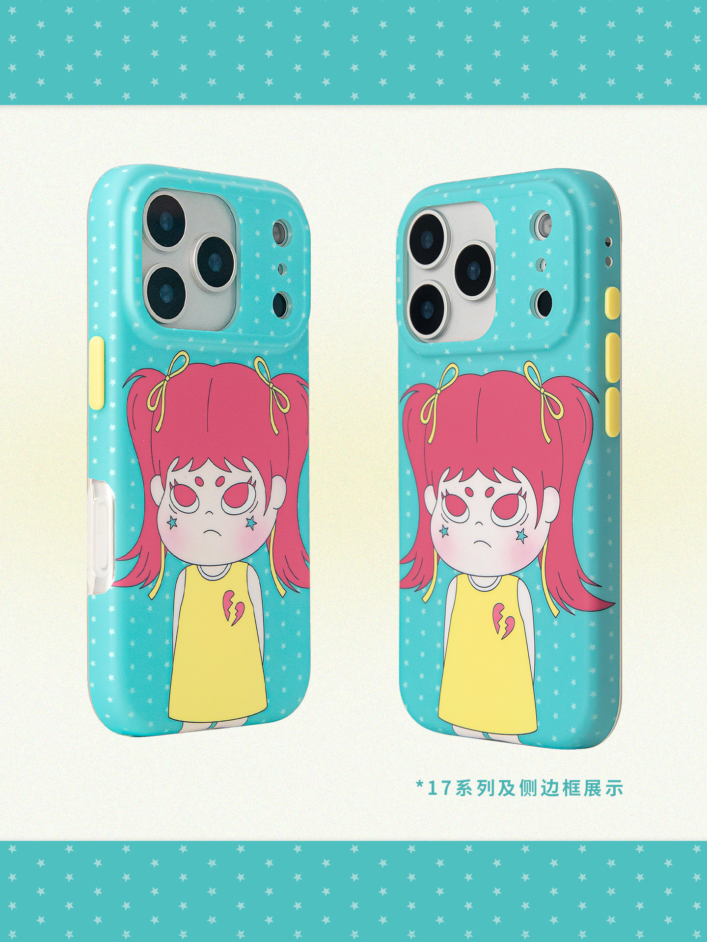 Girls Pippa Broken Heart Stand iPhone Case
