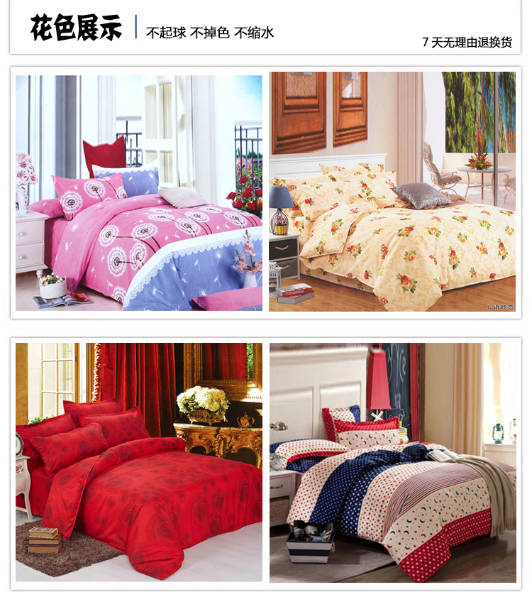 Áp dụng một mảnh 120 150x200x180x230cm160x210 đặt 1,8 m 220x240x250x130 - Quilt Covers chăn lạnh mùa hè