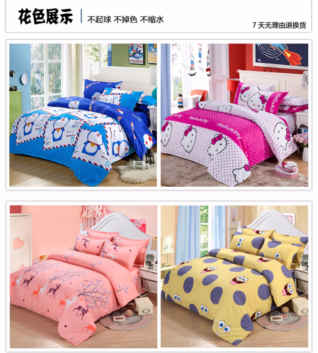 1 m 2 tờ 2.0x2.3 danh sách phim hoạt hình chà nhám đơn 1,8m giường đôi 1,5 phần dày 1,2m ký túc xá đơn - Khăn trải giường ga trải giường mát