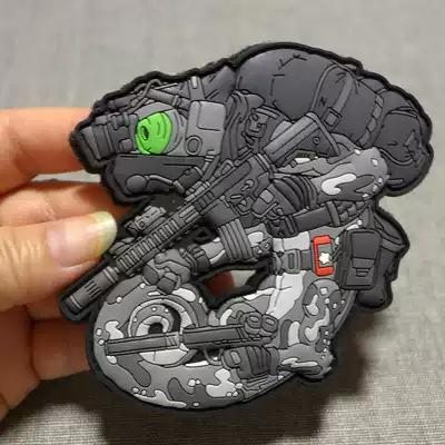 German big-name patch tactical velcro chapter Morale chapter personality outdoor badge Chameleon-night March v2