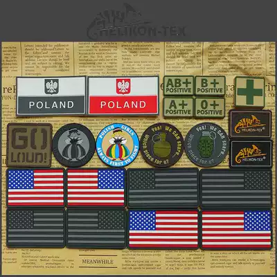 Hliken helikon badge armband armband tactical Velcro pvc epaulettes morale badge patch