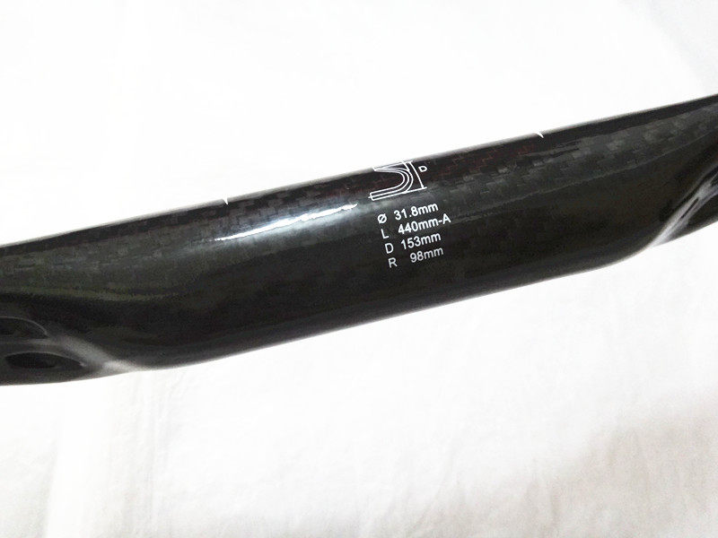 Guidon de vélo - Ref 2341293 Image 6