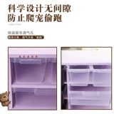 掕洐 掕洐 涔 涔    濇 濇 绠 绠 绠 畧瀹 泧瀹  箒娈 栭 鍏 洅 镆 镆 粍瑁 呮娊 夋 Pvc 鐖 Тепло