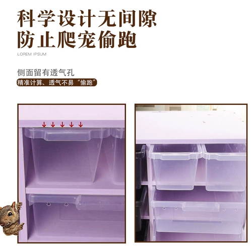 掕洐 掕洐 涔 涔    濇 濇 绠 绠 绠 畧瀹 泧瀹  箒娈 栭 鍏 洅 镆 镆 粍瑁 呮娊 夋 Pvc 鐖 Тепло