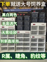 R 灞炵 掑ぇ 鍙 烽ゲ 鍏荤洅鎶 藉 眽鏌 淧 vc 鏅鸿 兘鎭 囨 煖 鐖  疇鏌滃 畧瀹  湗铔 涜 铔欎 箤榫 箤榫 箤榫 箤榫
