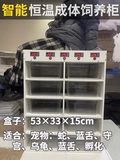 Pvc 囨 鐖 鎴愪 綋铔   镆 镆 娊灞 夋 夋 鏅 鏅 兘 濇 濇 濇 熻 鑸 屽 铔欓ゲ 洅 鏁 鏁 鏁 綋鍙 戣 戣 戣 戣 戣 戣 戣 戣 戣 綋鍙 戣 戣 戣 戣 戣 戣 戣 戣 戣 綋鍙 戣 戣 戣 戣戣 戣 戣 戣 戣 戣 戣