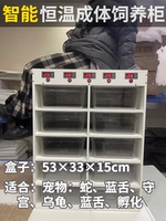 Pvc 囨 鐖 鎴愪 綋铔   镆 镆 娊灞 夋 夋 鏅 鏅 兘 濇 濇 濇 熻 鑸 屽 铔欓ゲ 洅 鏁 鏁 鏁 綋鍙 戣 戣 戣 戣 戣 戣 戣 戣 戣 綋鍙 戣 戣 戣 戣 戣 戣 戣 戣 戣 綋鍙 戣 戣 戣 戣戣 戣 戣 戣 戣 戣 戣