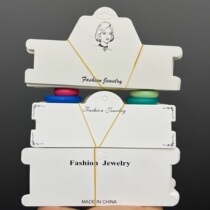 Hair band packaging cardboard headband diy material card head beauty head necklace card stall hair accessories headscarf tag