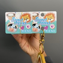 KP1068 lion model live room display keychain tag card stall diy jewelry hanging card bag hanging card head