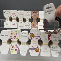 200 pieces of small rubber band hair ties folded in half packaging cardboard diy street stall handmade hair accessories card head tag card