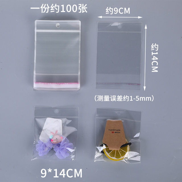 Opp Self-Adhesive Bags, Jewelry Packaging Plastic Bags, Transparent Self-Adhesive Ziplock Bags, Multiple Sizes