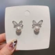Серебряная 925 Серебряная игла