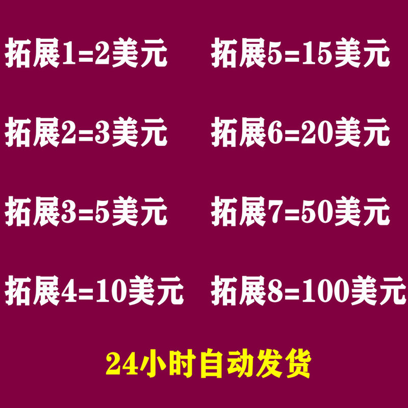 【Meika】Meiya Gift Card American Amazon Gift Card Shopping Card 2/3/5/10/15/50/100