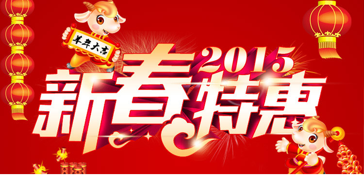 Extension mèches - Ref 224503 Image 6