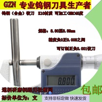 Tungsten alloy reamer 8 8 8 81 8 82 8 83 8 84 8 85 8 86 8 87 8 88 8 89