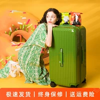 Сверхлегкий вместительный и большой взрывобезопасный модный универсальный чемодан, 32 дюймов