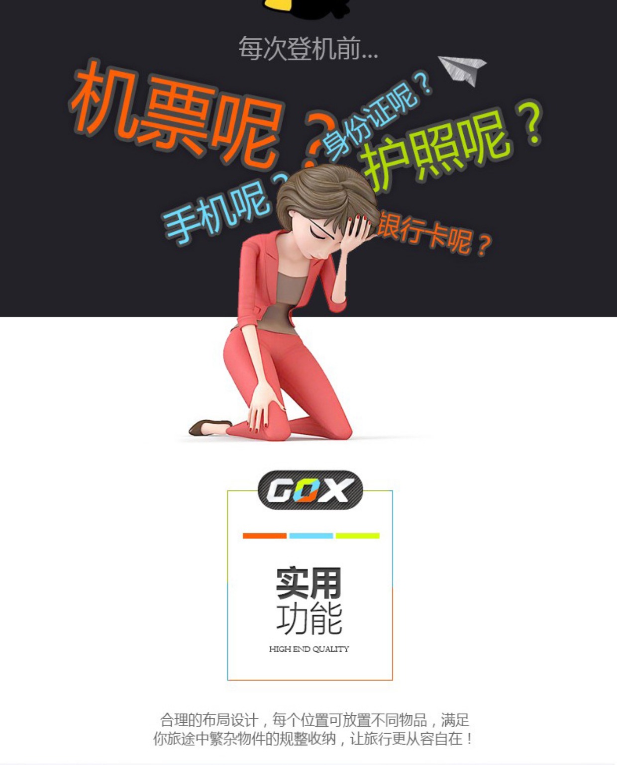 Tài liệu đa chức năng gói hộ chiếu túi unisex điện thoại di động túi vé clip chống quét túi lưu trữ du lịch phần ánh sáng túi đeo chéo nữ giá rẻ