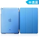 Các tay áo mới của Apple ipad2019 mỏng iPad5 / 6 tablet air2 / 1 Full đóng gói vỏ 2018 - Phụ kiện máy tính bảng bao da ipad gen 8