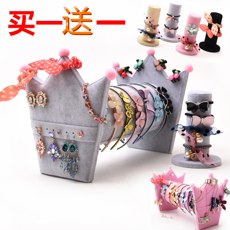Coffret à bijoux - Ref 3107846 Image 1