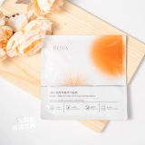 Оставайся спать, ты не можешь потерять его!