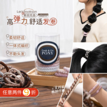 Kun Lings same style without irritating your scalp~L ERICKSON high elastic hair band headband