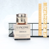 Классический костюм, питательный крем, 15 мл