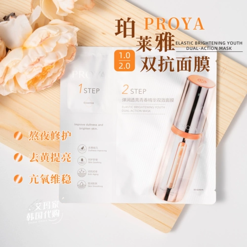 Оставайся спать, ты не можешь потерять его!