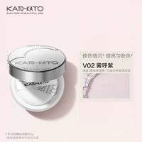 [Обновленная версия] Облачно и туманно 02 # туманно-фиолетовый 8g