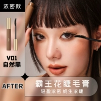 Тушь-V01 Black [толстая модель]