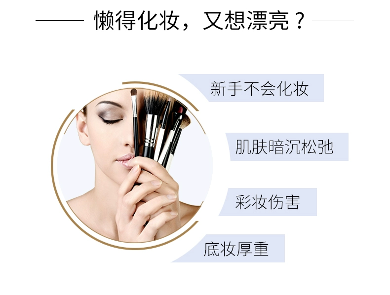 Authentic McGee Beauty Cream Lady Sample Immortal Cream Moisturising Cream Cream Trilogy Set Trang web chính thức kem dưỡng ẩm tốt