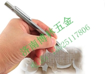 Tungsten steel lettering pen glass jade carving knife quartz writing pen diamond pen micro-carving pen