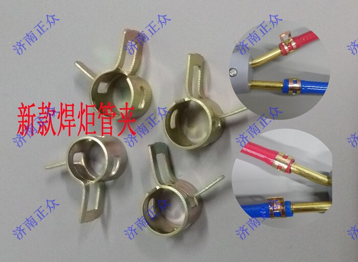 Pipe card Welding torch Welding torch Pipe clip Welding torch takeover clip Welding torch outlet clamping pipe card fixing pipe clip