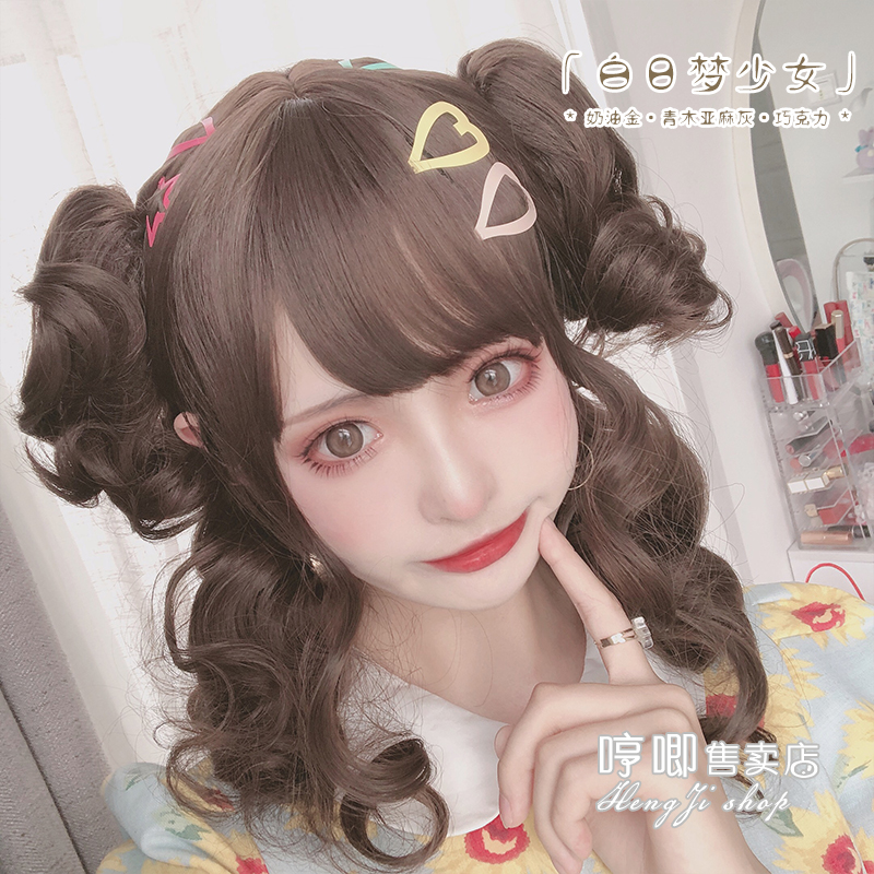 Humming Lolita wig woman short curly hair Lolita bag son brown 