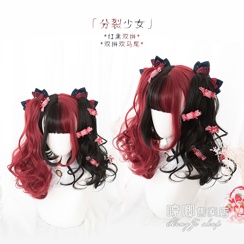 A244 Double Horsetail ClipHum and haw Princess Cut Long straight Ji Fa Lolita Instant noodles roll 「 division girl 」 Lolita female dual horsetail Wigs