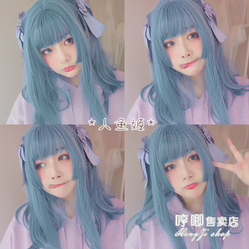 Whine house Lolita Harajuku soft sister 