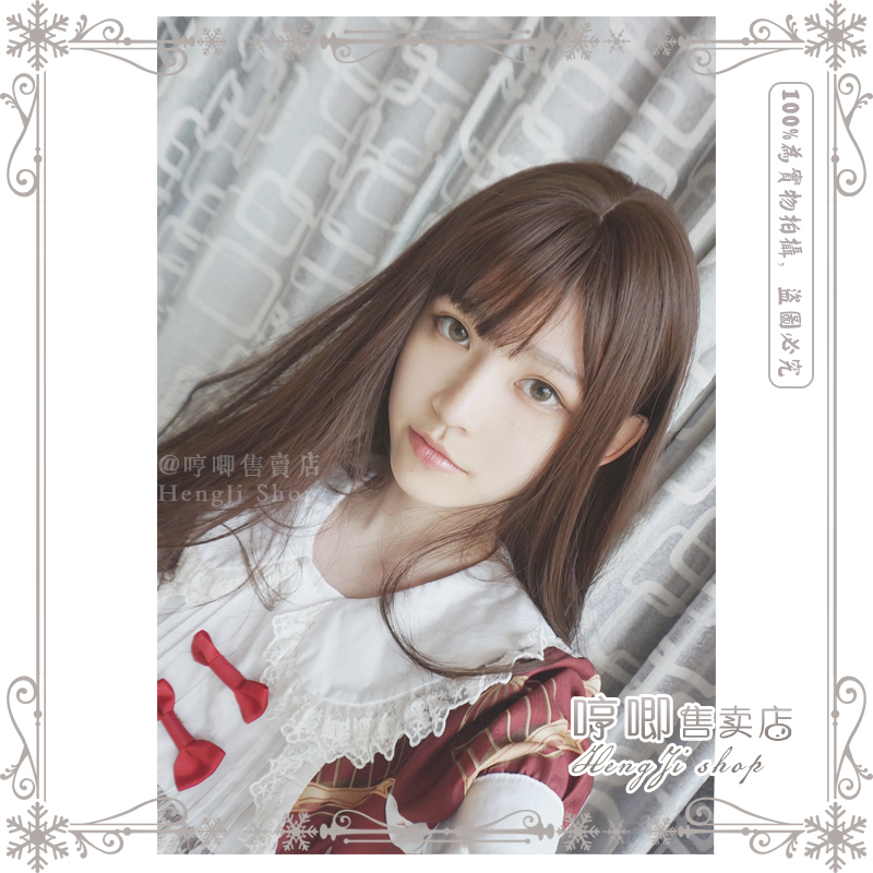 Hum Lolita Daily Wig Simulation scalp air Bangs (tea)Maroon hair tail volume soft sister wig