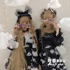 Hum Lolita Instant Noodles Curly Rapunzel + Anne Lolita ໃຫຍ່ Wavy Long Curly Hair Wedding Wig