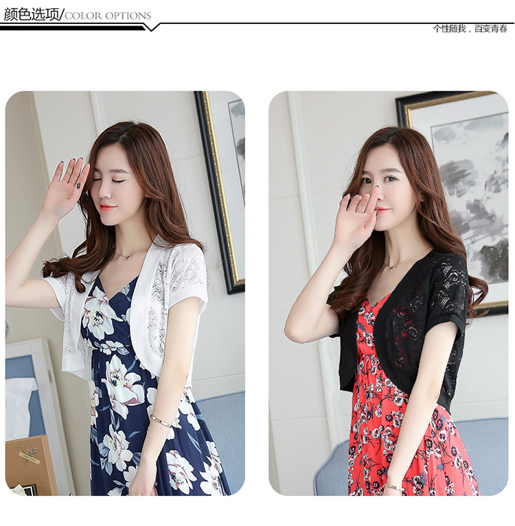 Hoang dã nhỏ khăn choàng mùa hè ren openwork cardigan vest mỏng bên ngoài ngắn tay kích thước lớn áo ngắn ngắn nữ quần áo chống nắng áo nữ đẹp