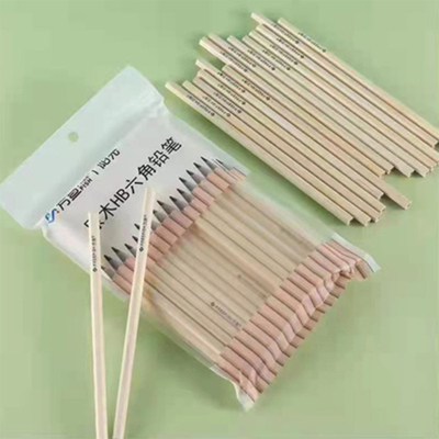 aa方鱼50支原木HB六角铅笔健康幼儿园用初学者儿童文具用品素描画