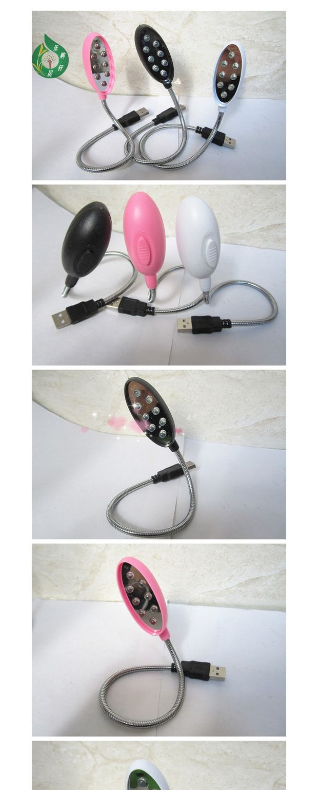 công tắc đèn USB có thể không phụ thuộc vào bất kỳ đèn méo USBLED bàn phím đèn ánh sáng tiết kiệm năng lượng Tám đèn LED LED - USB Aaccessories cáp kết nối điện thoại với tivi