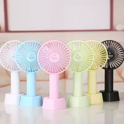USB handheld fan rechargeable electric fan portable student dormitory office large wind desktop fan desktop fan