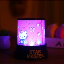 Projection Lamp Starry Sky romantic children projection toy luminous toy birthday projector lamp creative luminous toy