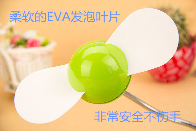 Ventilateur USB - Ref 404493 Image 41