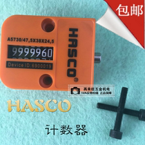  Supply American mechanical CVPL-200 Japanese HUS high temperature resistant mold counter CVPL