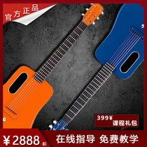  Take the fire guitar LAVA ME2 PRO Professional Folk guitar LAVA U26 inch 23 inch Ukulele