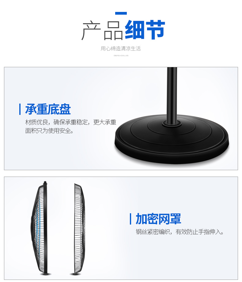 quạt trần điện cơ 300 Quạt công nghiệp siêu mạnh 750 thương mại lắc đầu sàn nhà máy xưởng xưởng quạt gió lớn treo tường 650 - Quạt điện quạt nhỏ senko
