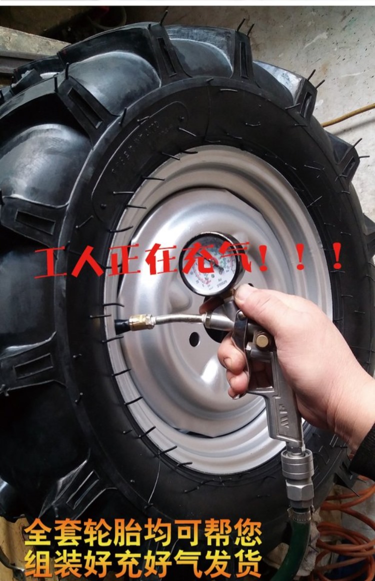 Lốp xe ba bánh 500-12 lốp xương cá 600-12 lốp xe máy 5,00-12 máy làm đất siêu nhỏ lốp xe máy sirius