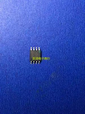 Test MX25L12835FM2I-10G 16m FLASH memory FLASH routing upgrade MX25L12835